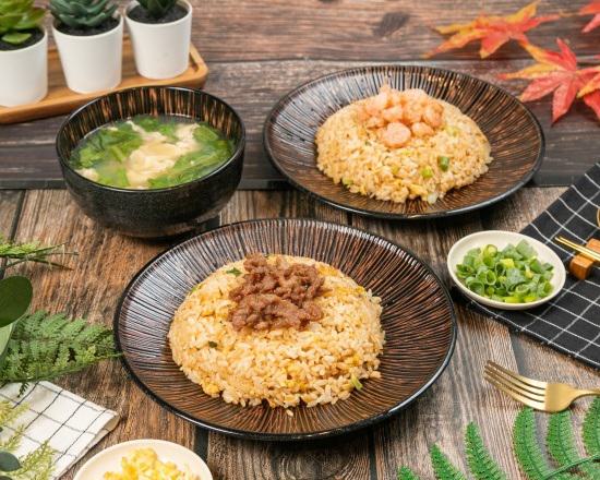 沙茶蝦仁蛋炒飯 Egg Fried Rice